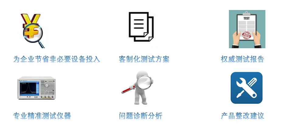 非凡国际(中国区)-官方网站